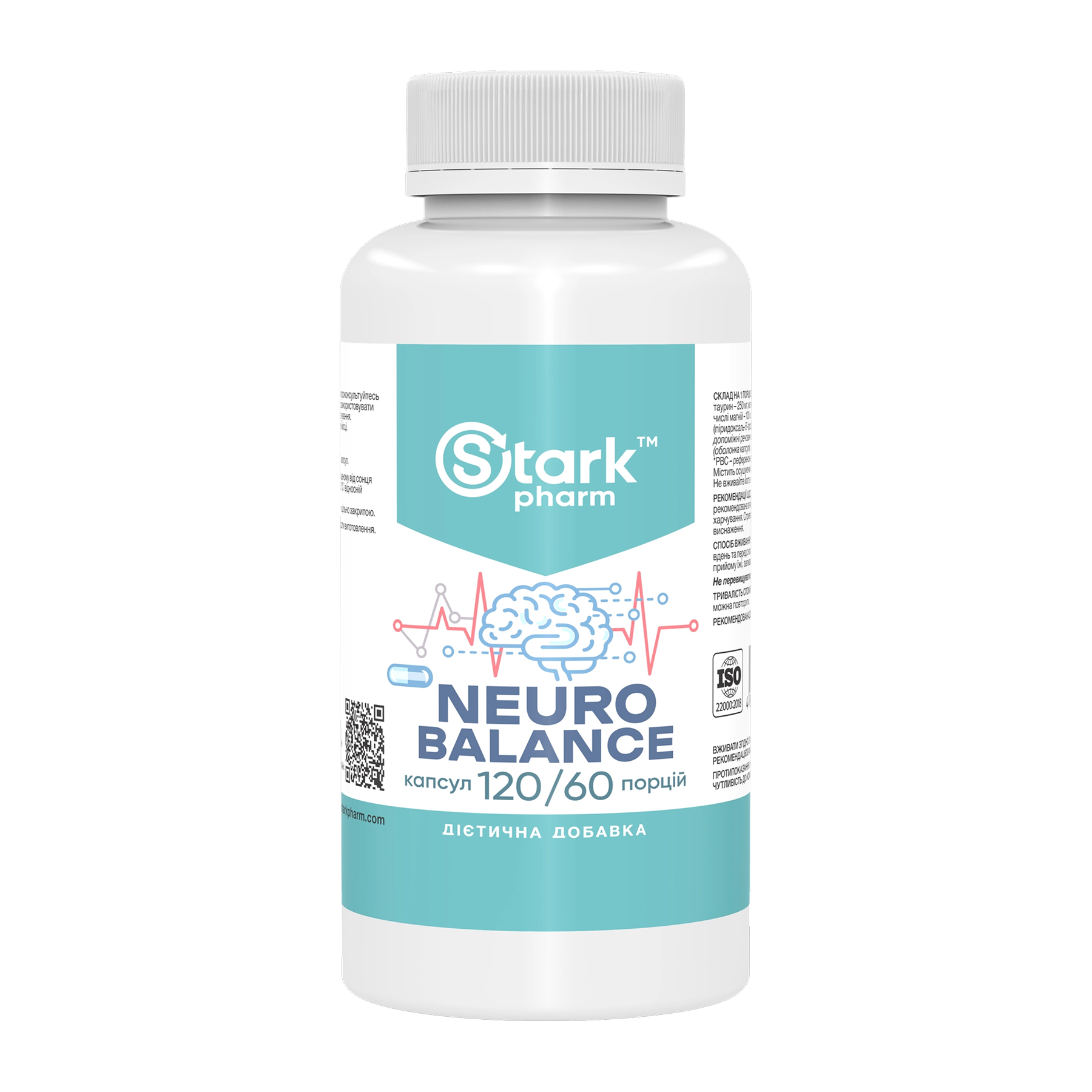 Neuro Balance - 120 caps Neuro Balance - 120 caps