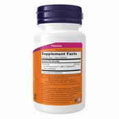 Vitamin K2 (MK-7) 300mcg - 60 vcaps (Пошкоджена банка). Зображення №2 Vitamin K2 (MK-7) 300mcg - 60 vcaps (Пошкоджена банка). Зображення №2