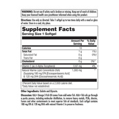 Omega 3 1000mg - 60 softgels. Зображення №2 Omega 3 1000mg - 60 softgels. Зображення №2