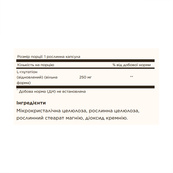 Reduced L-Glutathione 250 mg - 60 caps. Зображення №2 Reduced L-Glutathione 250 mg - 60 caps. Зображення №2
