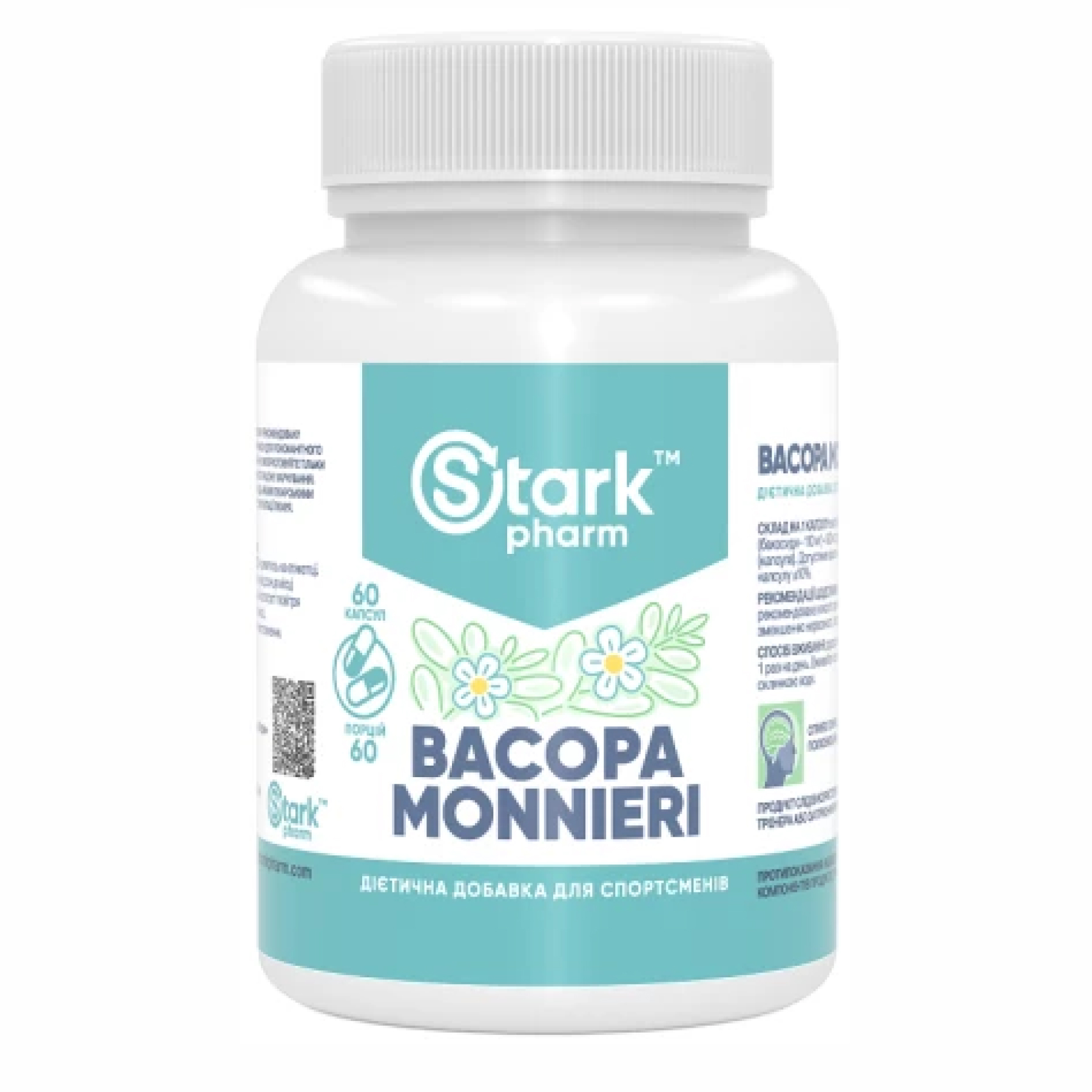 Bacopa Monnieri 500mg - 60caps Bacopa Monnieri 500mg - 60caps