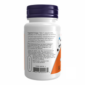 5-HTP 50mg - 90 vcaps. Зображення №3 5-HTP 50mg - 90 vcaps. Зображення №3