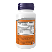 5-HTP 200mg - 120 vcaps. Зображення №2 5-HTP 200mg - 120 vcaps. Зображення №2