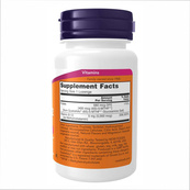 Methyl B-12 5000mcg - 60 lozenges. Зображення №2 Methyl B-12 5000mcg - 60 lozenges. Зображення №2