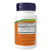Ginkgo Biloba 120mg - 200 vcaps. Зображення №2 Ginkgo Biloba 120mg - 200 vcaps. Зображення №2