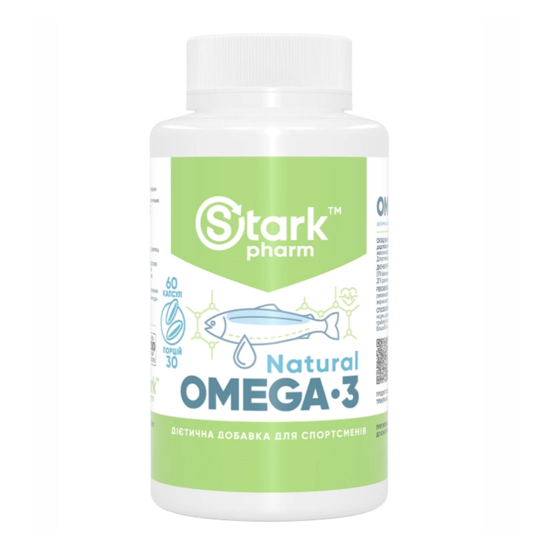 Natural Omega 3 - 60caps Natural Omega 3 - 60caps
