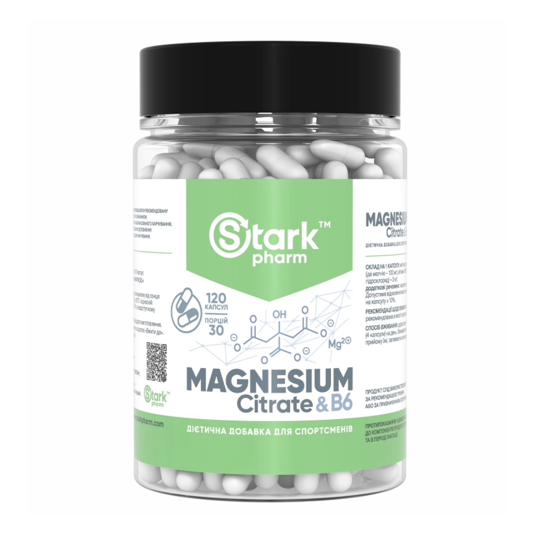 Magnesium B6 - 120caps Magnesium B6 - 120caps