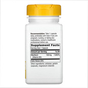 Riboflavin Vitamin B2 - 100 caps. Зображення №2 Riboflavin Vitamin B2 - 100 caps. Зображення №2