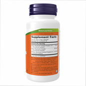Rei-Shi Mushrooms 270 mg - 100 vcaps. Зображення №2 Rei-Shi Mushrooms 270 mg - 100 vcaps. Зображення №2