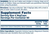Calcium Citrate 1000mg - 240 vcaps. Зображення №2 Calcium Citrate 1000mg - 240 vcaps. Зображення №2