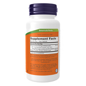 Ginkgo Biloba 60mg - 240 vcaps. Зображення №2 Ginkgo Biloba 60mg - 240 vcaps. Зображення №2