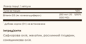 Vitamin D3 250mcg (10 000IU) - 120 softgels. Зображення №2 Vitamin D3 250mcg (10 000IU) - 120 softgels. Зображення №2