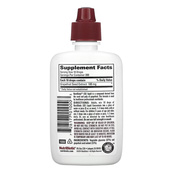 GSE Liquid Concentrate - 59 ml. Зображення №2 GSE Liquid Concentrate - 59 ml. Зображення №2