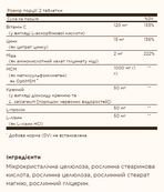 Skin, Nails & Hair - 60 tabs. Зображення №2 Skin, Nails & Hair - 60 tabs. Зображення №2