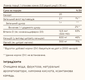 Liquid Calcium Magnesium Citrate with Vitamin D3 - 16 oz Natural Blueberry. Зображення №2 Liquid Calcium Magnesium Citrate with Vitamin D3 - 16 oz Natural Blueberry. Зображення №2