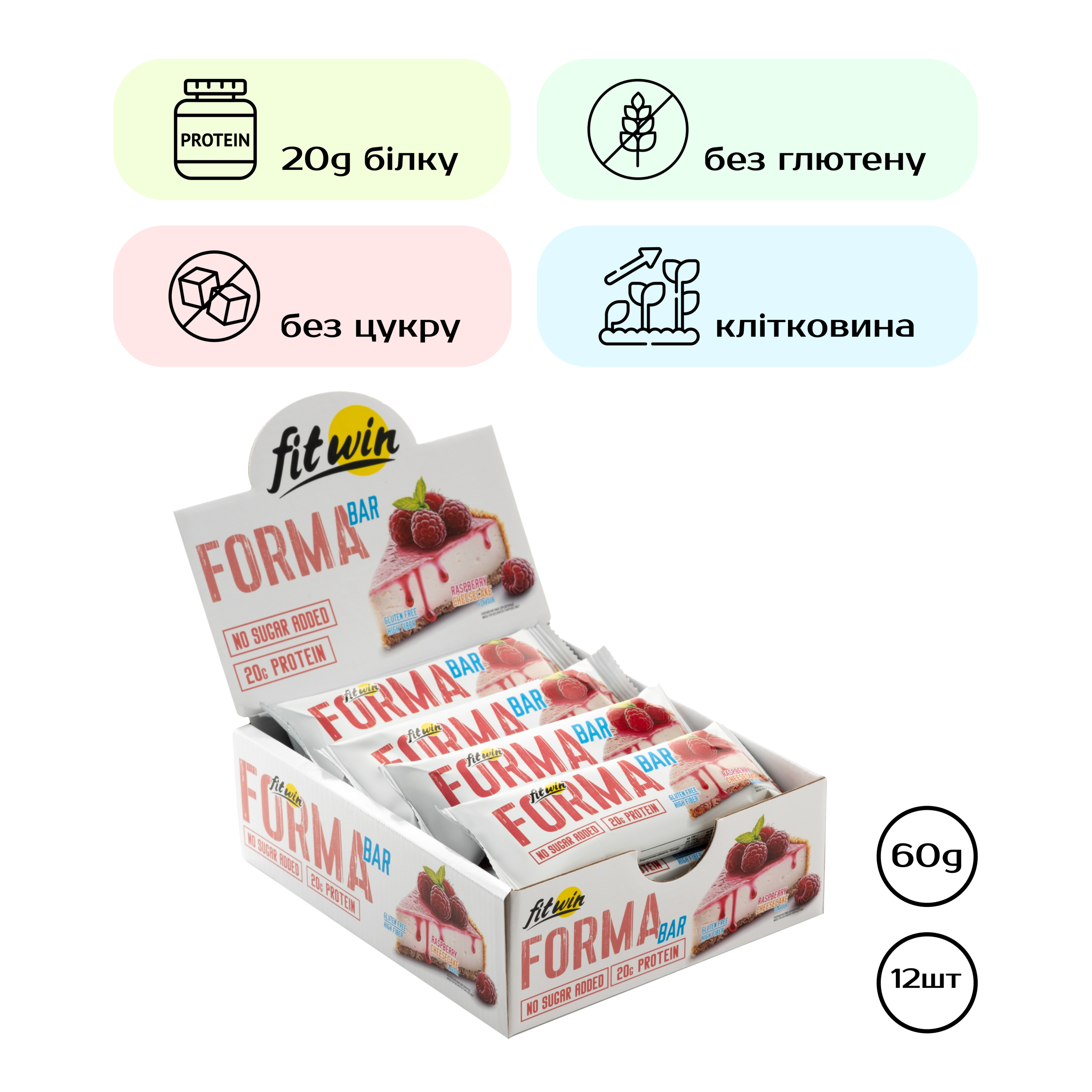 FormaBar - 12x60g Raspberry Cheesecake FormaBar - 12x60g Raspberry Cheesecake