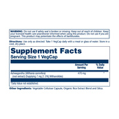 Ashwaganda Root Extract 470mg - 60vcaps. Зображення №2 Ashwaganda Root Extract 470mg - 60vcaps. Зображення №2