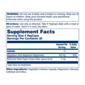 Magnesium Glycinate 350mg - 120 vcaps. Зображення №2 Magnesium Glycinate 350mg - 120 vcaps. Зображення №2