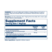 Aloe Vera Gel 10mg - 100 vcaps. Зображення №2 Aloe Vera Gel 10mg - 100 vcaps. Зображення №2