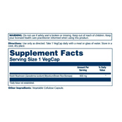 Reishi Mushroom 600mg - 100ct. Зображення №2 Reishi Mushroom 600mg - 100ct. Зображення №2