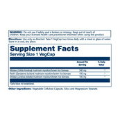 Mushroom Immune Complex 600mg - 100 vcaps. Зображення №2 Mushroom Immune Complex 600mg - 100 vcaps. Зображення №2
