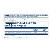 Shiitake Mushroom 600mg - 100 vcaps. Зображення №2 Shiitake Mushroom 600mg - 100 vcaps. Зображення №2