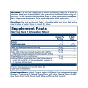Focus for Children - 60 chewables. Зображення №2 Focus for Children - 60 chewables. Зображення №2