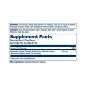 Fermented Shiitake Mushroom 1000mg - 60 vcaps. Зображення №2 Fermented Shiitake Mushroom 1000mg - 60 vcaps. Зображення №2