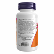 DMG 125mg - 100 vcaps. Зображення №3 DMG 125mg - 100 vcaps. Зображення №3