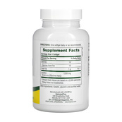Lecithin 1200 mg - 90 softgels. Зображення №2 Lecithin 1200 mg - 90 softgels. Зображення №2