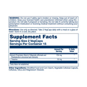 Total Calm Mood Support - 30 vcaps. Зображення №2 Total Calm Mood Support - 30 vcaps. Зображення №2