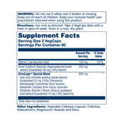 CircuLegs Circulation Support 200mg - 120 vcaps. Зображення №2 CircuLegs Circulation Support 200mg - 120 vcaps. Зображення №2