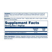 Vitamin K-2 MK-7 50mcg - 30 vcaps. Зображення №2 Vitamin K-2 MK-7 50mcg - 30 vcaps. Зображення №2
