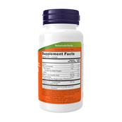 Sambucus Zinc-C - 60 lozenges. Зображення №2 Sambucus Zinc-C - 60 lozenges. Зображення №2