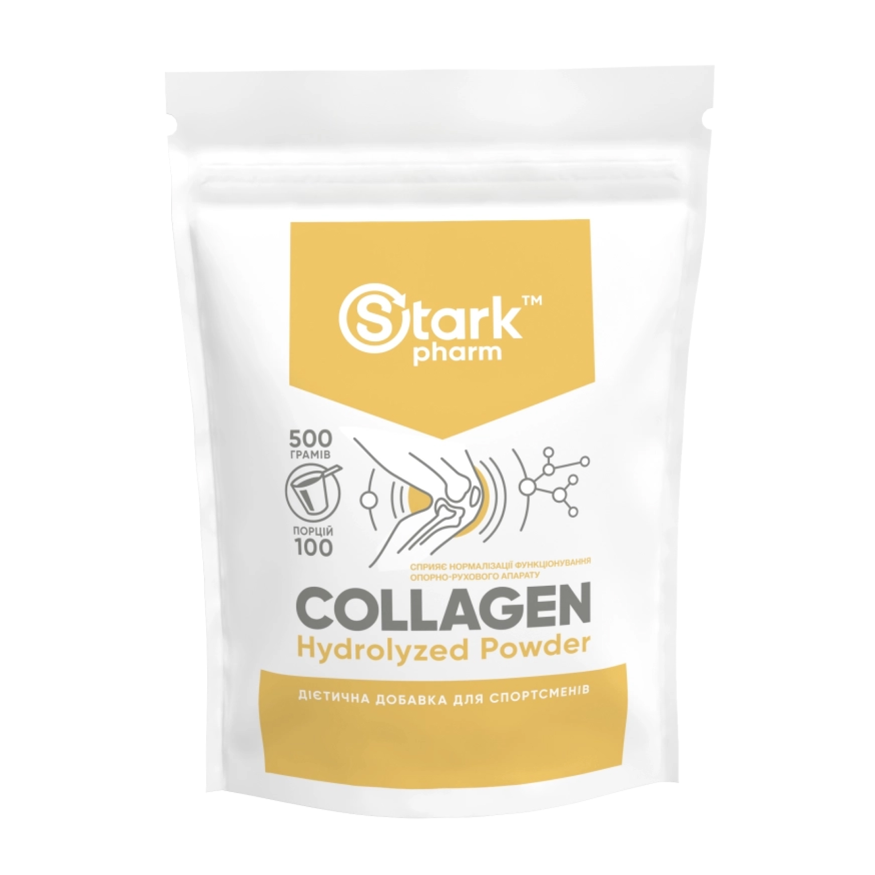 Stark Collagen Hydrolyzed Powder - 500g Stark Collagen Hydrolyzed Powder - 500g