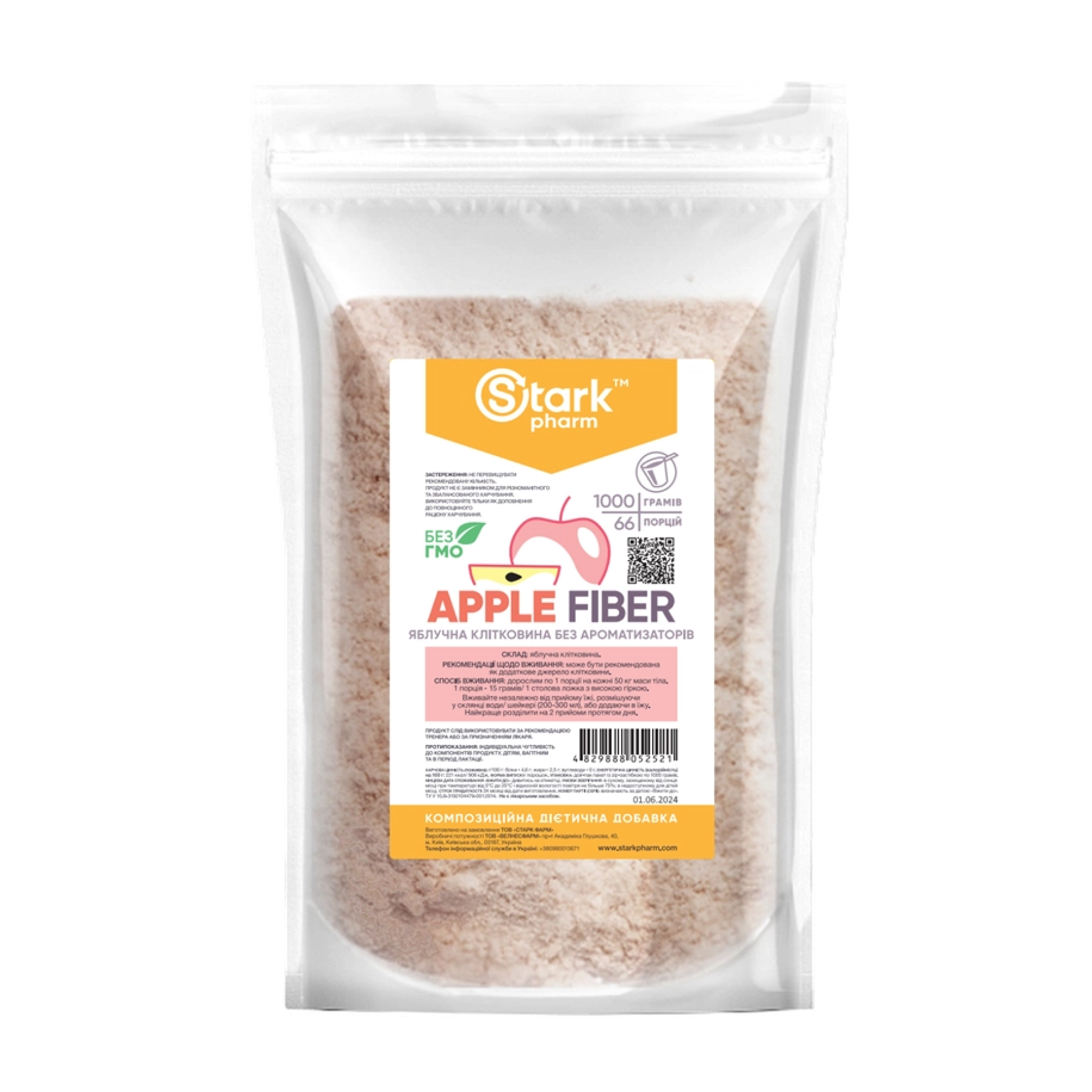 Apple Fiber - 1000g Apple Fiber - 1000g