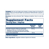 Pancreatin 1300 Digestive Enz 1300mg - 90 veg caps. Зображення №2 Pancreatin 1300 Digestive Enz 1300mg - 90 veg caps. Зображення №2