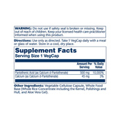 Pantothenic Acid 500mg - 100 veg caps. Зображення №2