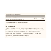 Chelated Iron - 100 tabs. Зображення №2 Chelated Iron - 100 tabs. Зображення №2