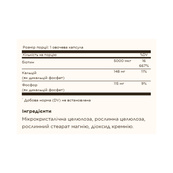 Biotin 5000 mcg - 50 vcaps. Зображення №2 Biotin 5000 mcg - 50 vcaps. Зображення №2