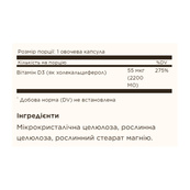 Vitamin D3 (Cholecalciferol) 55 mcg (2200 IU) - 100 vcaps. Зображення №2