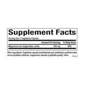 Magnesium Bisglycinate 200mg - 120 vcaps. Зображення №2 Magnesium Bisglycinate 200mg - 120 vcaps. Зображення №2