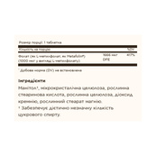 Folate 1000mcg (Metafolin® 1,000 mcg) - 60 tabs. Зображення №2