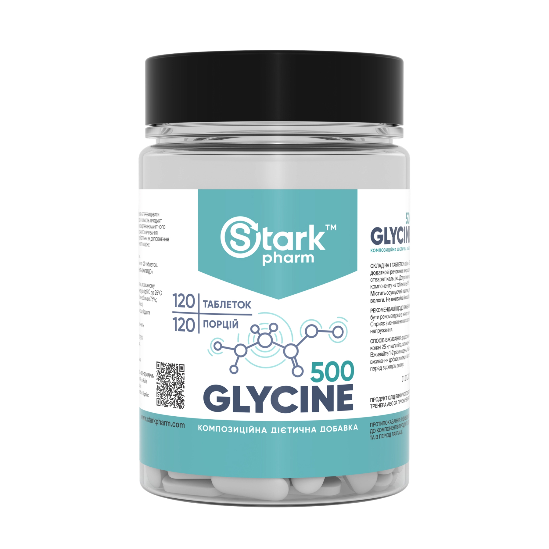 Glycine Mega Tabs 500mg - 120 tabs Glycine Mega Tabs 500mg - 120 tabs