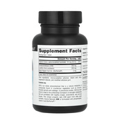 DIM 200mg - 30 tabs. Зображення №2 DIM 200mg - 30 tabs. Зображення №2