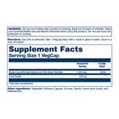 Vitamin A Dry Form 7600mcg - 60 caps. Зображення №2