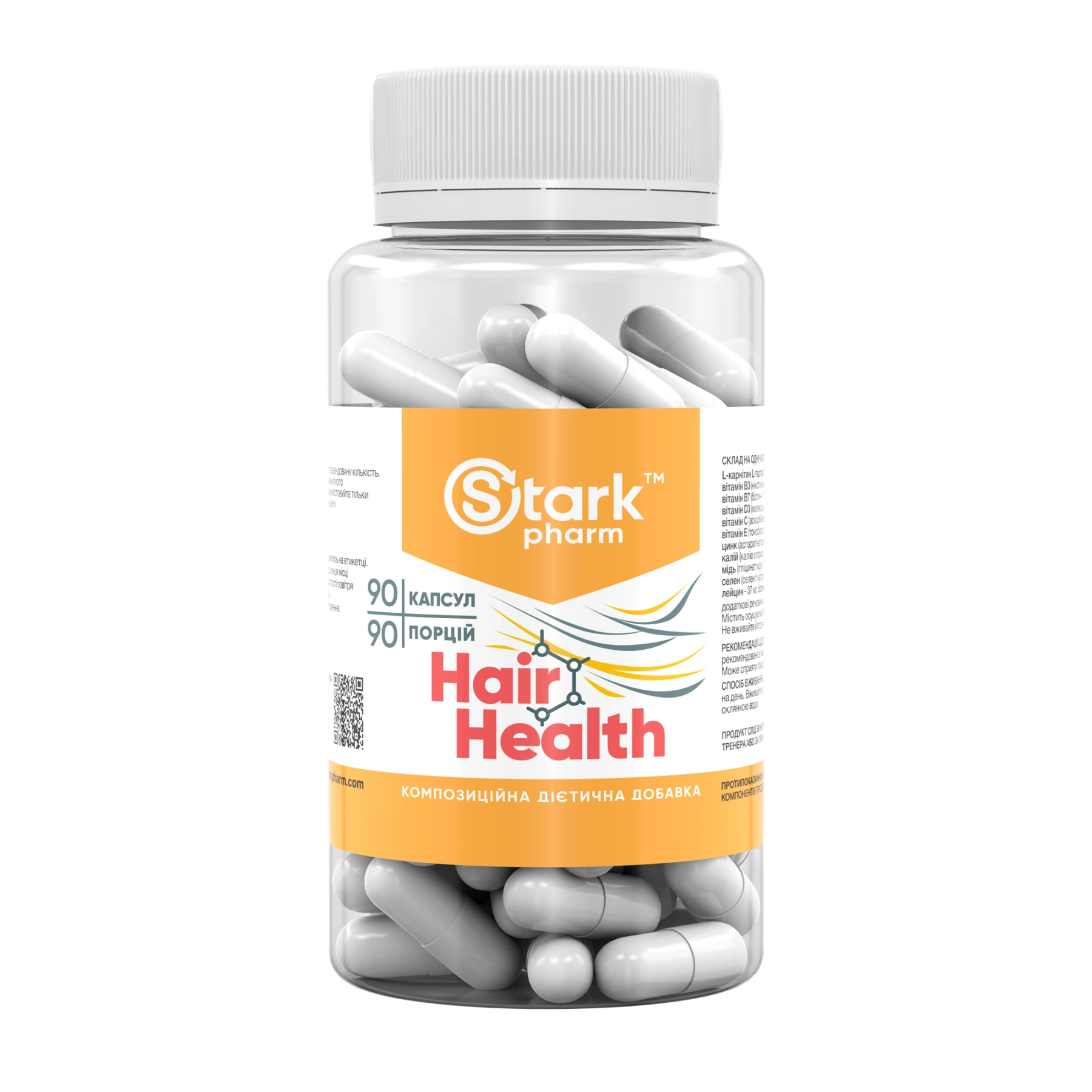 Hair Health - 90 caps Hair Health - 90 caps