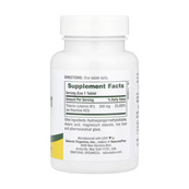 Vitamin B-1 300mg - 90 tabs. Зображення №2 Vitamin B-1 300mg - 90 tabs. Зображення №2
