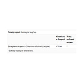 Valerian Root 470mg - 100 vcaps. Зображення №2 Valerian Root 470mg - 100 vcaps. Зображення №2