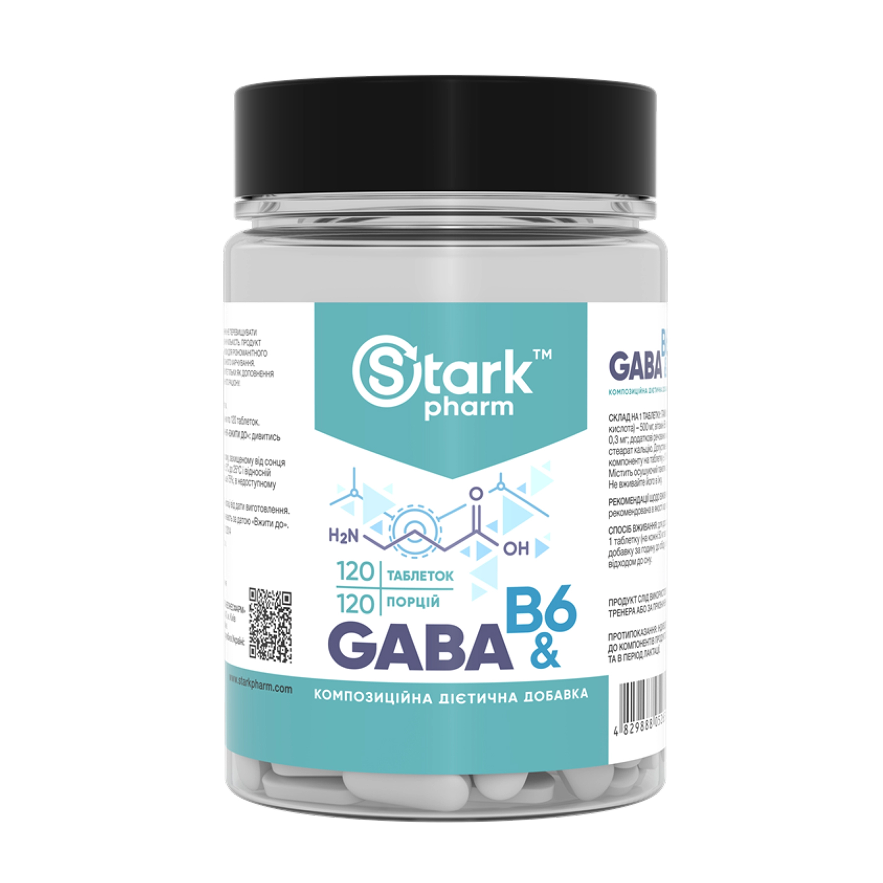 GABA & B6 500mg - 120 tabs GABA & B6 500mg - 120 tabs